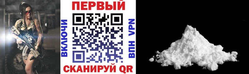 Амфетамин Premium  где найти   это телеграм  Бутурлиновка 