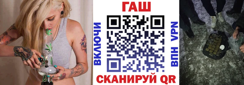 Гашиш ice o lator  что такое   Бутурлиновка 