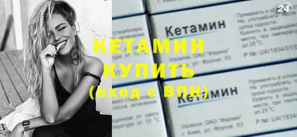 MESCALINE Балабаново