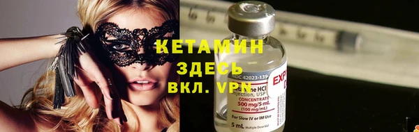 MESCALINE Балабаново