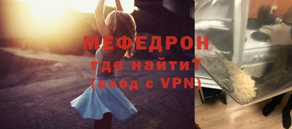 ALPHA-PVP Баксан