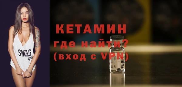 MESCALINE Балабаново