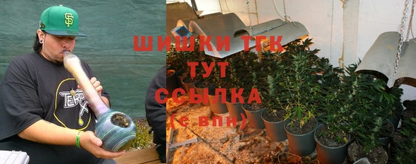 ALPHA-PVP Баксан