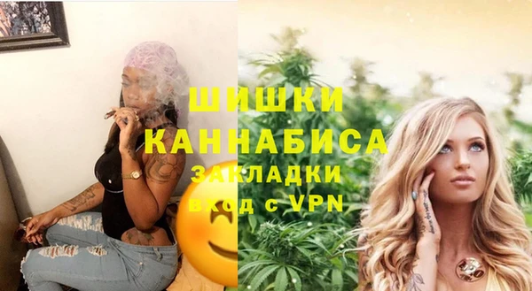 MESCALINE Балабаново