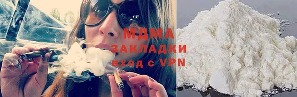 MESCALINE Балабаново