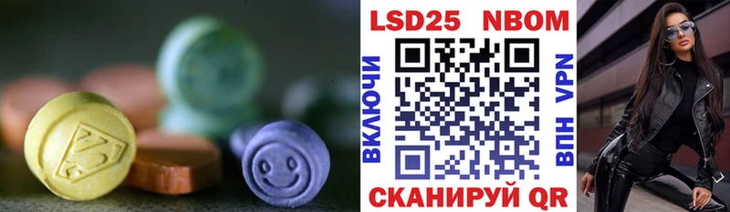 LSD-25 экстази ecstasy  Бутурлиновка 