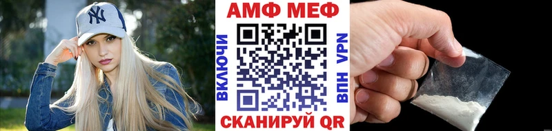 МЕТАМФЕТАМИН мет  кракен сайт  Бутурлиновка  цена наркотик 