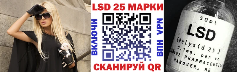 Марки NBOMe 1,5мг  где купить наркотик  MEGA ТОР  Бутурлиновка 